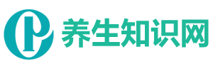 养生网
